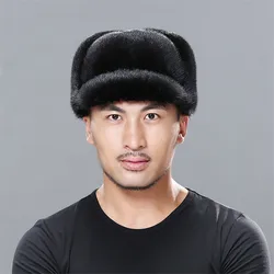 Winter Fur Warm Windproof Hat Men's Lei Feng Cap Bomber Jacket Mink Fur Earmuffs Hat Black Ski Cavalry Catcher Cold And Snow Cap