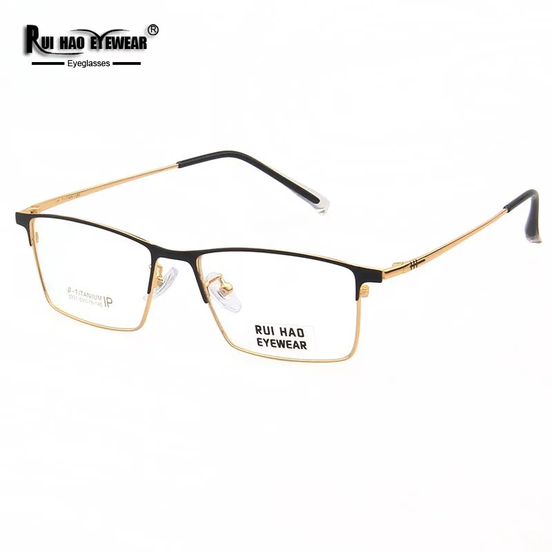 Retro Eyeglasses Frame Rectangle Titanium Optical Glasses Frame Eyebrow Design Concise Business Spectacles Prescription