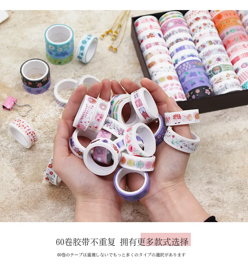 60 Rolls Kawaii washi tapes tape set Korean cartoon Decorative