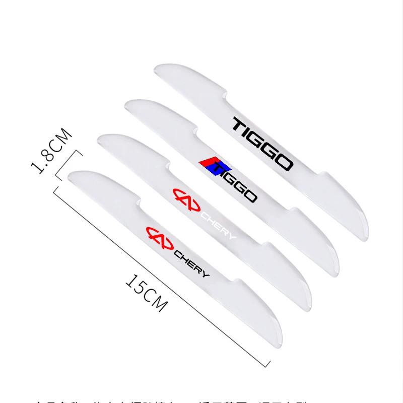 Car Door Anti-collision Strip Decoration Edge Bumper Stickers For CHERY TIGGO 3 4 5 7 PRO 8