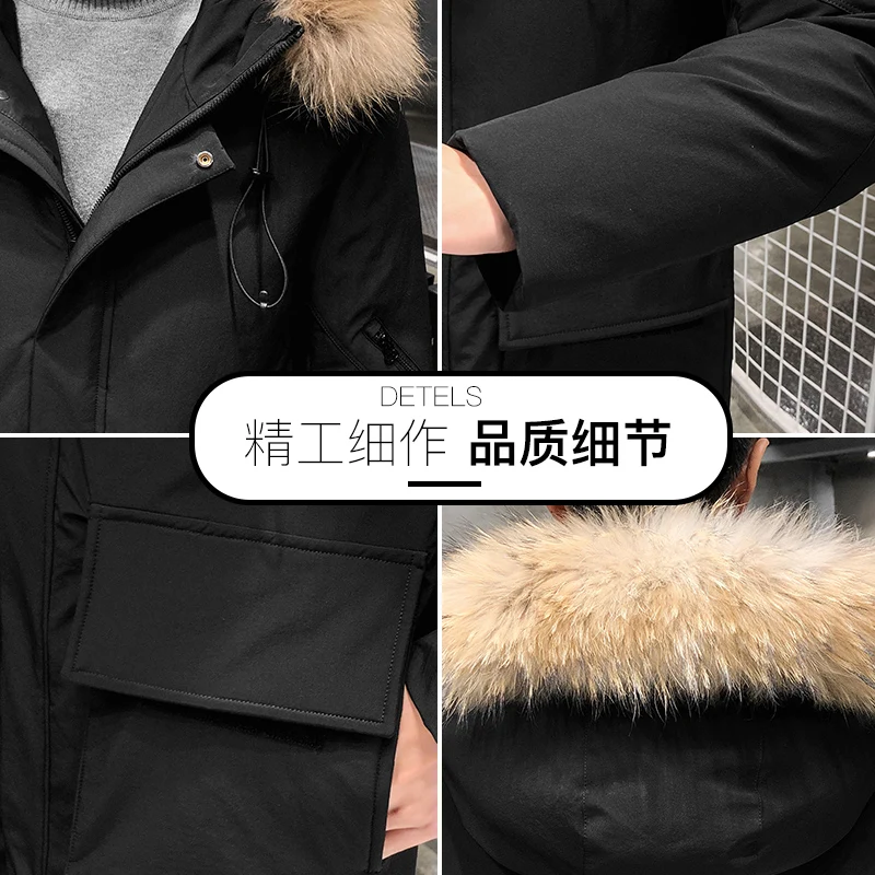 2023 Winter Warm coat Male fashion Windbreak Men Jacket Coat Casual hooded thicken Parka Men\'s Winter Jackets size M-4XL