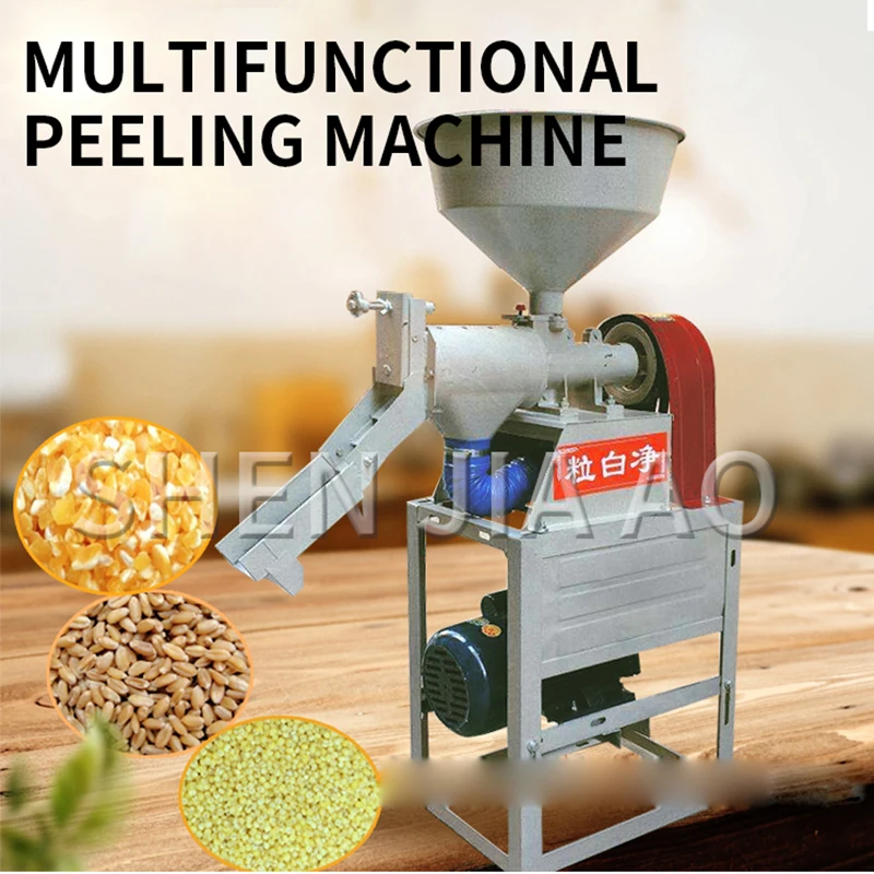 

Small Household Grain Peeling Machine Rice Hulling Machine Rice Millet Barley Husking Machine 40X-21 Multifunctional Peeling