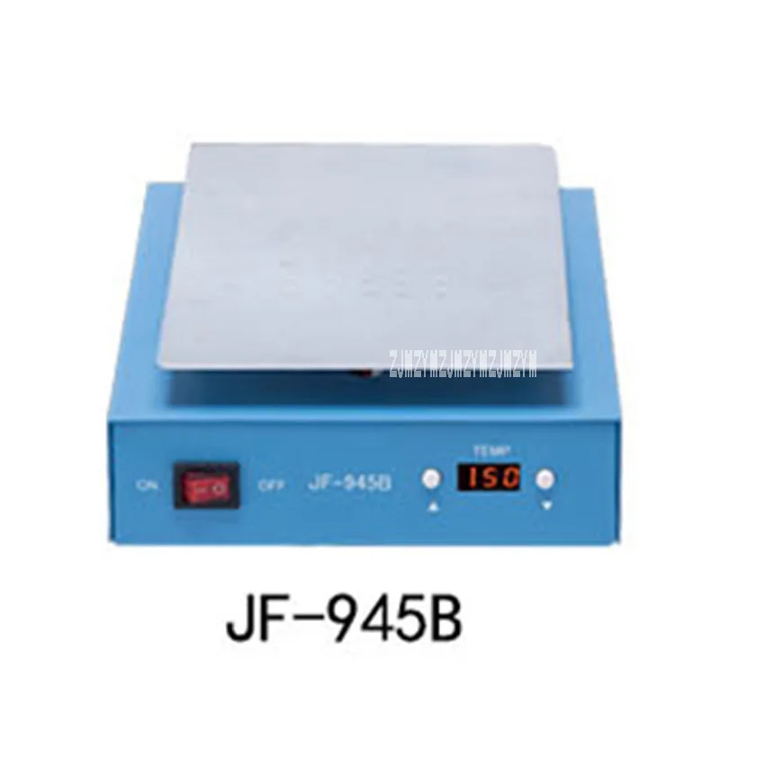 電気加熱テーブル,JF-945A/JF-945B定格,加熱プラットフォーム,110v/220v