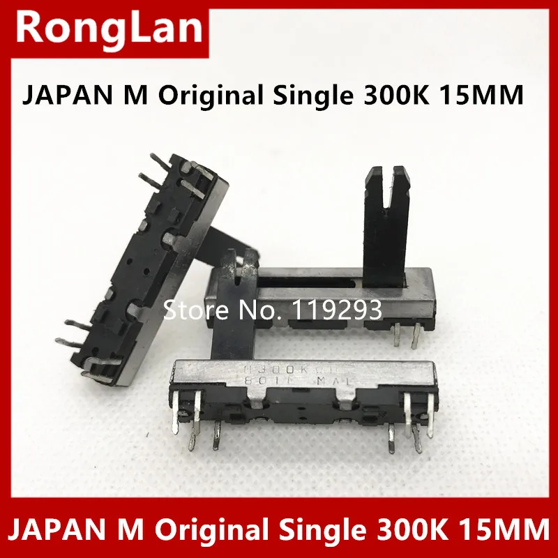 Instrumental straight slide potentiometers with Original Single 300K axis 3.5 cm 35MM long plastic instrument faders 15MM--10PCS