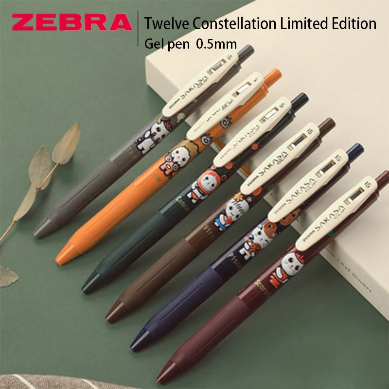 

Japonya ZEBRA Zebra JJ15 yeni Retro renk jel kalem SARASA basın renk kalem 0.5mm sınırlı takımyıldızı