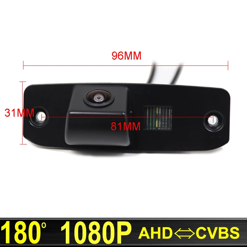 

180° 1080P HD AHD Car Rear View Reverse Camera For Hyundai Elantra Sonata Accent Tucson KIA Sorento Sportage Carens Ceed Opirus