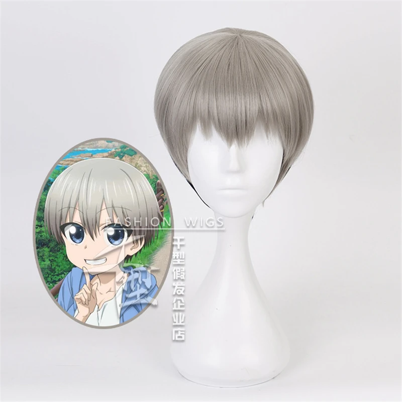 

Uzaki-chan Wants to Hang Out! Hana Uzaki Wig Cosplay Uzaki-chan Wants to Play! Halloween Short Gray Black Gradient Synthetic Hai