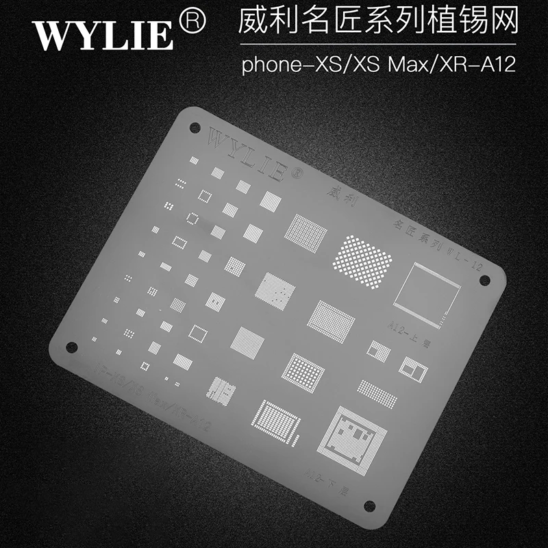 Wylie Wl-12 BGA Reballing Stencil For iphone XS Max XSMAX XR A12 Baseband CPU RAM Nand USB Charger WiFi U2 Power PMIC IC Chip