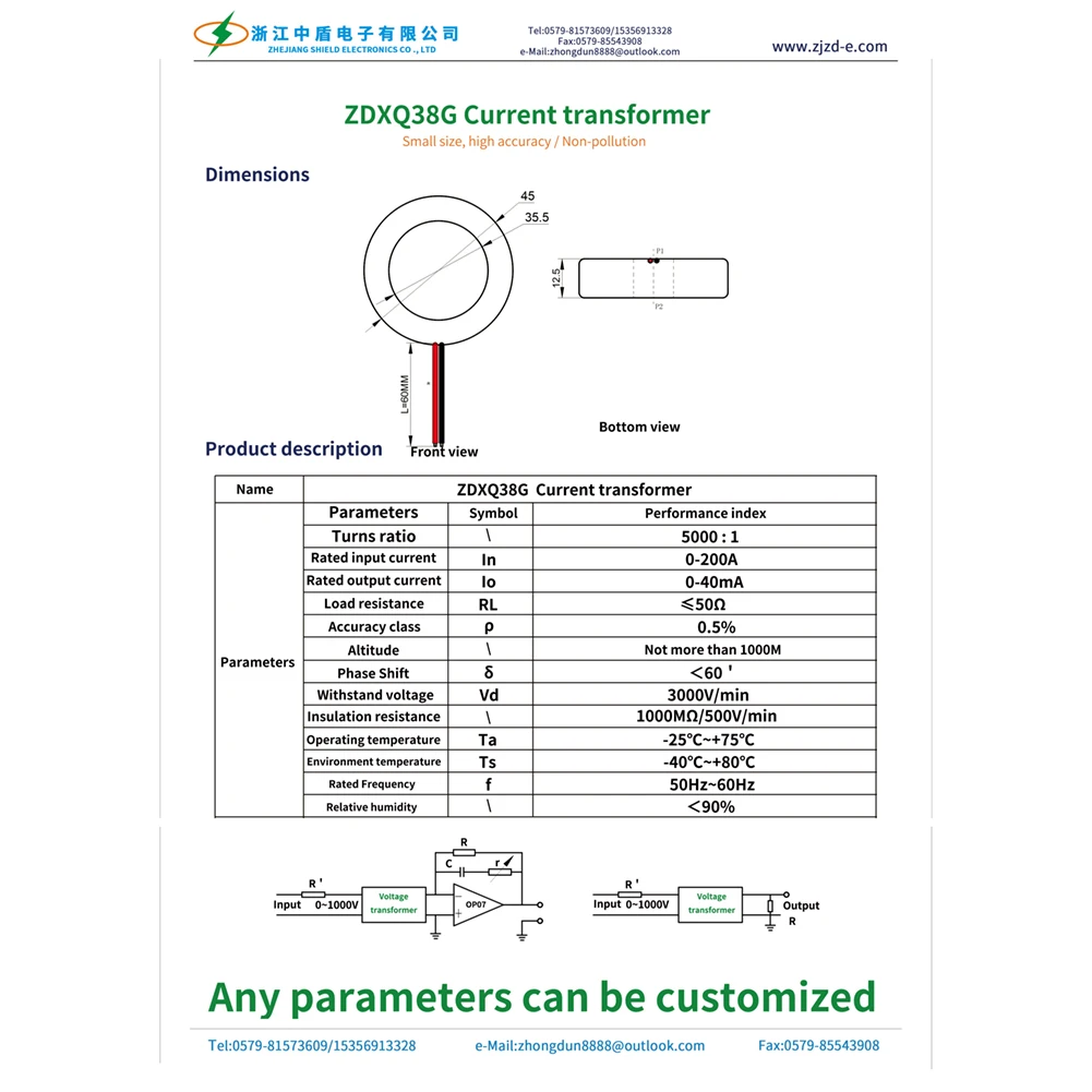 Zhongdun ZDXQ38G 5000/1 200a Ac Micro Coils Precision Lead Wire Mini Ct Current Transformer