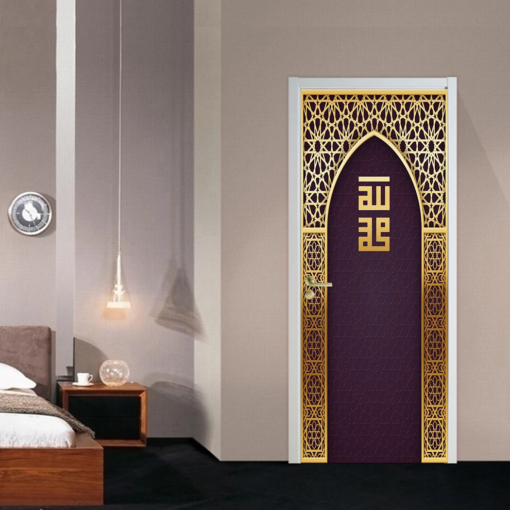 Arabic Religious Style Door Frame Home Decor Living Room Porch Art Mural Door Wall Sticker Peel & Sticker Waterpoof Wall Paster