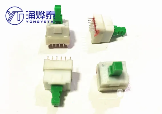 5PCS Self-locking switch 12*11.5*19 6 pin single row of interlocking press S