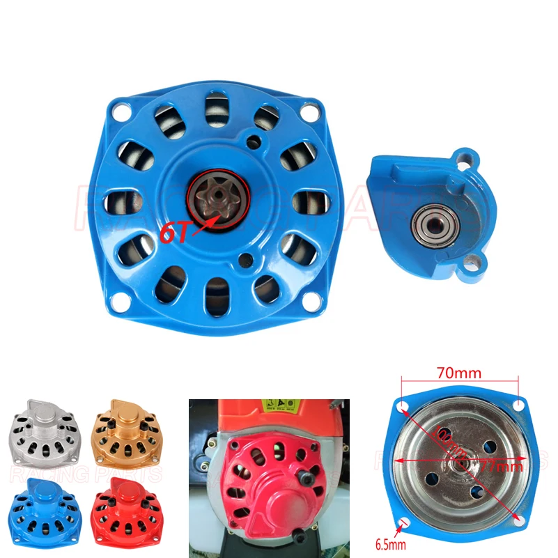 Motocykl 25 H 6 T ząb bęben sprzęgła skrzynia biegów dla 47cc 49cc 2 suwowy silnik Atv Quad gokart Dirt Pocket minirower