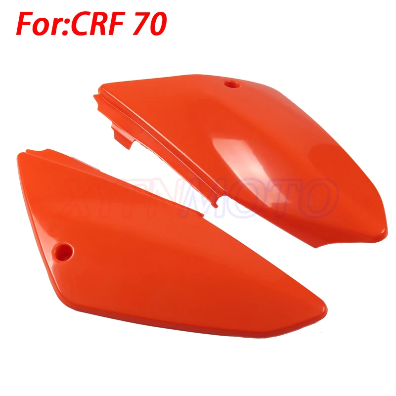 Multicolor Rear Plastic Fender Cover Fairing for HONDA CRF70 Style Dirt Pit Bike