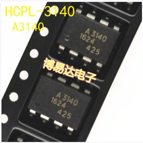Free Shipping 50pcs A3140 HCPL-3140 SOP-8 A3140V
