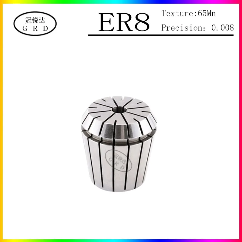 ER8 Collet Chuck ER8 Collet Set CNC lathe milling Chuck 1mm 2mm 3mm 4mm 5mm 3.175mm 6mm AA UP Engraving machine ER Spring chuck