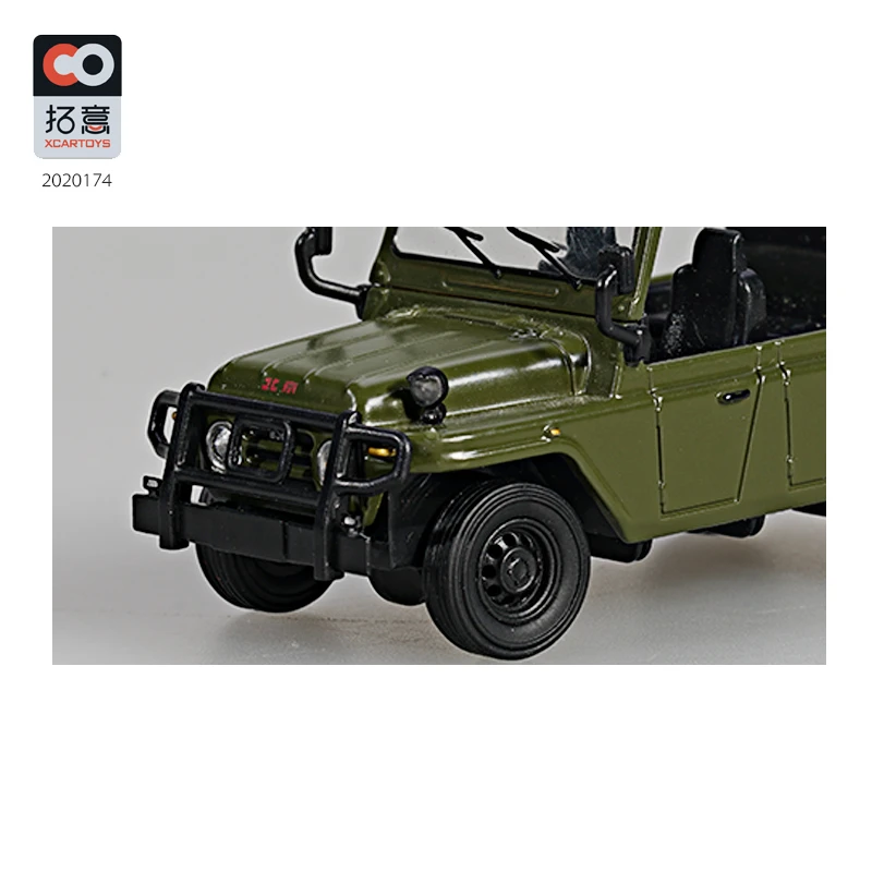 XCarToys 1:64 Bắc Kinh Jeep 2020-Đường Xe Chuyển Đổi Đế Hít Xe Ô Tô Mô Hình