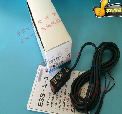 FREE SHIPPING E3S-AD13 Photoelectric sensor diffused reflection sensor