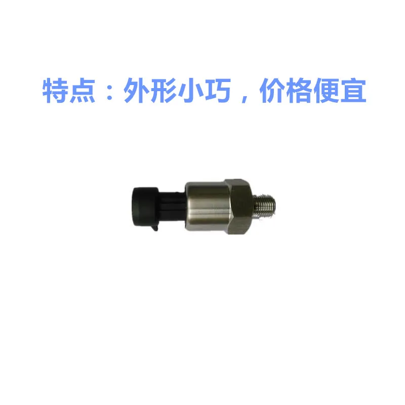 5 stücke Neue For0-5V/0-3,3 V Ausgang Keramik druck sensor sender