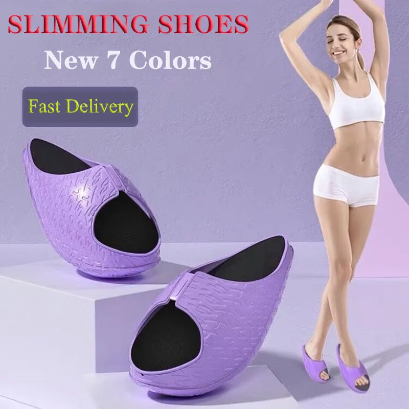 

8 Colors New Upgraded Slip Resistance Slimming Leg Beauty Foot Women Sneakers Sculpting Hip Thin Yoga Massage Swing Slippers