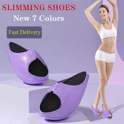 8 Colors New Upgraded  Slip Resistance Slimming Leg Beauty Foot Women Sneakers Sculpting Hip Thin Yoga Massage Swing Slippers