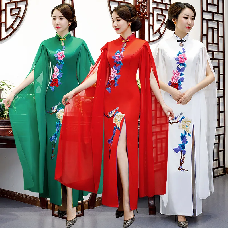 Novelty New Chinese Style Embroidery Cape Cheongsam Stage Show Wedding Evening Party Dress Women Mandarin Collar Qipao