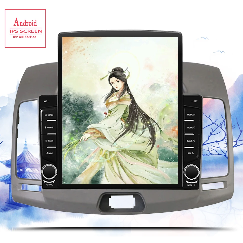 4G LTE Octa Core Android 13.0 Fit Hyundai Elantra HD 2006 2007 2008 - 2010 Multimedia Stereo Car DVD Player Navigation GPS Radio