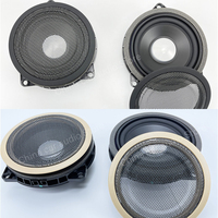 Car Door Midrange Speaker Covers For BMW F30 F31 F32 F33 3GT F34 X1 F48 X2 F39 F36 F80 F83 2 3 4 Series Tweeter Horns Case Trim