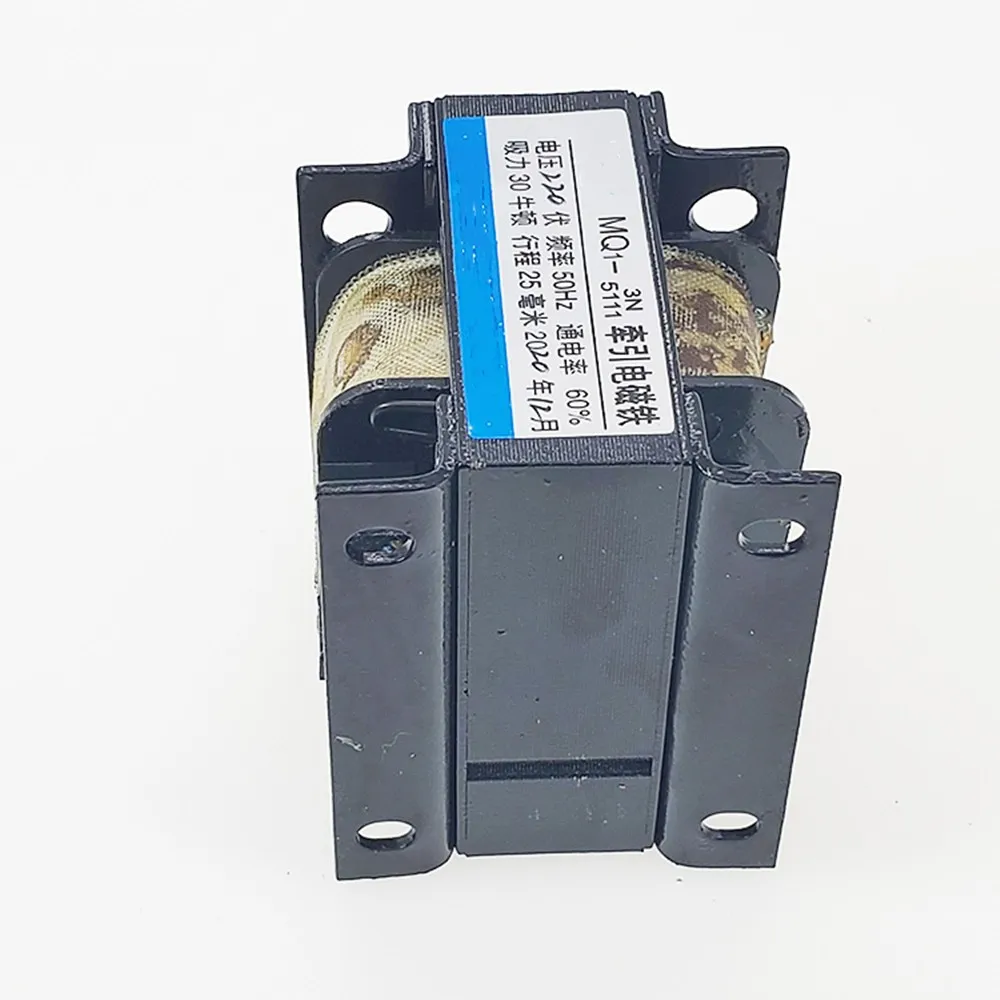 1PC 20kg Force 25mm Stroke AC220V/AC 380V Tractive Solenoid Electromagnet MQ1-5111