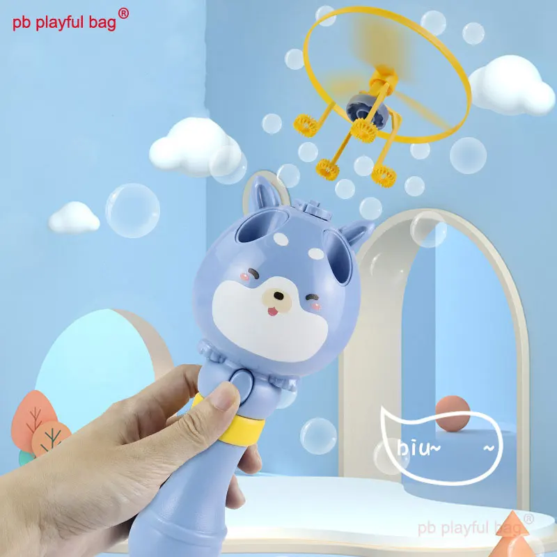 PB Playful Bag Outdoor sports game hand held Bamboo dragonfly flying bubble machine children's Cartoon animal toys gift TG17