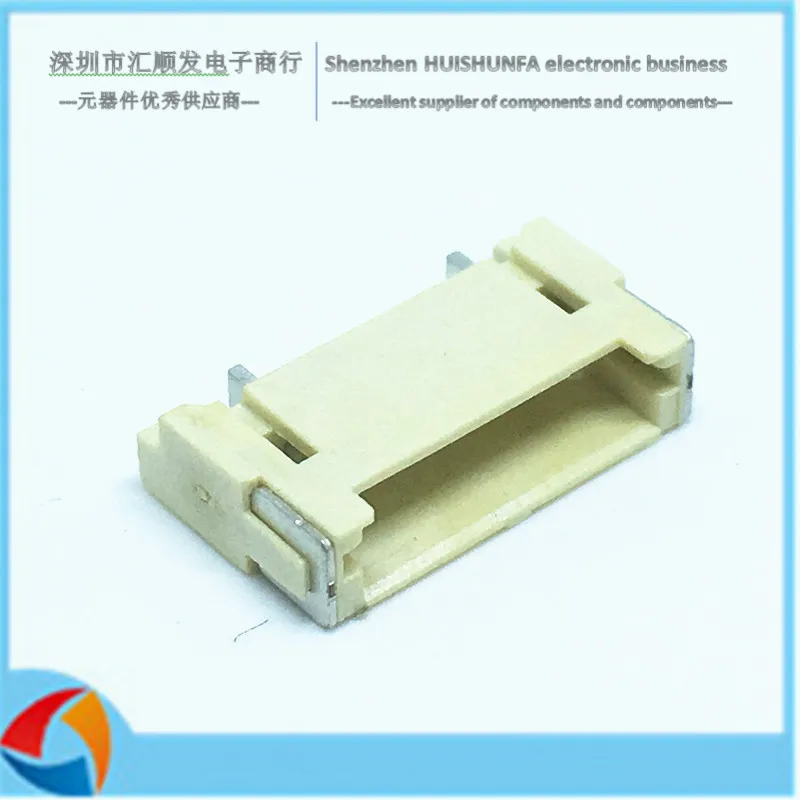 BH4.0 high pressure seat five missing three patch seat strip connector plate to wire connector plug-in