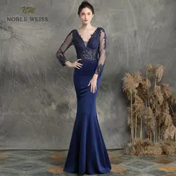 evening dresses sexy v-neck appliques beading mermaid Prom dress floor length in stock evening gown with long sleeves Customized