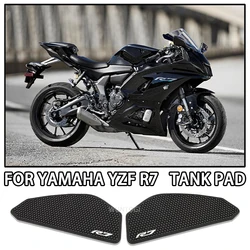 Новинка, прокладка для топливного бака R7 для YAMAHA YZF R7 YZFR7 2021-2022, прокладка для газового бака, наколенник, прокладка для тяги, противоскользящие защитные наклейки