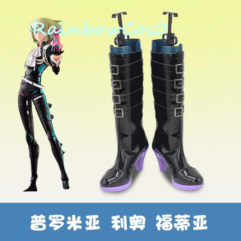 

PROMARE Lio Fotia Cosplay Shoes Boots Free Ship RainbowCos0 Christmas Game Anime Halloween W1728