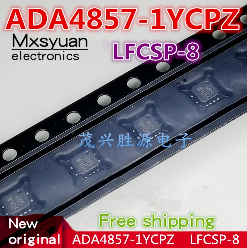 1~10PCS  ADA4857-1YCPZ  ADA4857 LFCSP-8  New original stock