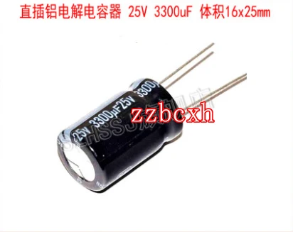 10PCS/LOT New  Original  25V 3300uF volume 16x25MM  Into the aluminum electrolytic capacitor