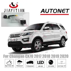 JiaYiTian rear view camera For Changan CX70 cx 70 SUV 2017 2018 2019 2020 CCD backup camera Reverse camera license plate camera