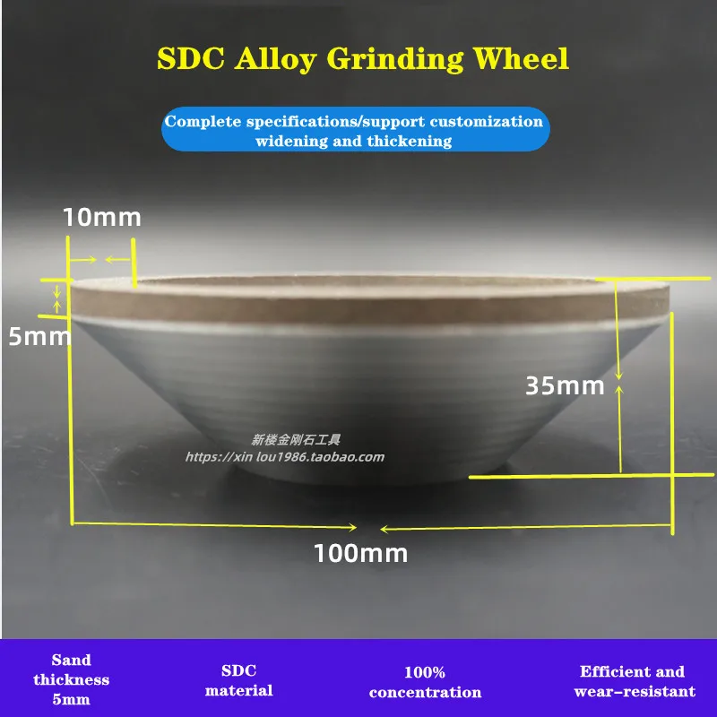 100mm/125mm Bowl Type Diamond Grinding Wheel SDC Alloy Grinder Resin Grinding Wheel Steel Cermet CNC Tool Grinding wheel