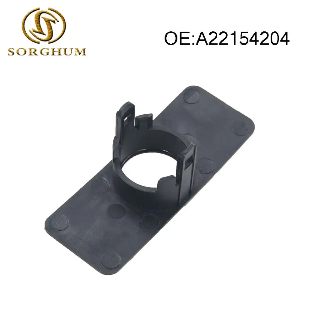 Mounting Holder Bracket  for Mercedes Benz Peugeot GM A22154204 Parking Sensor cover