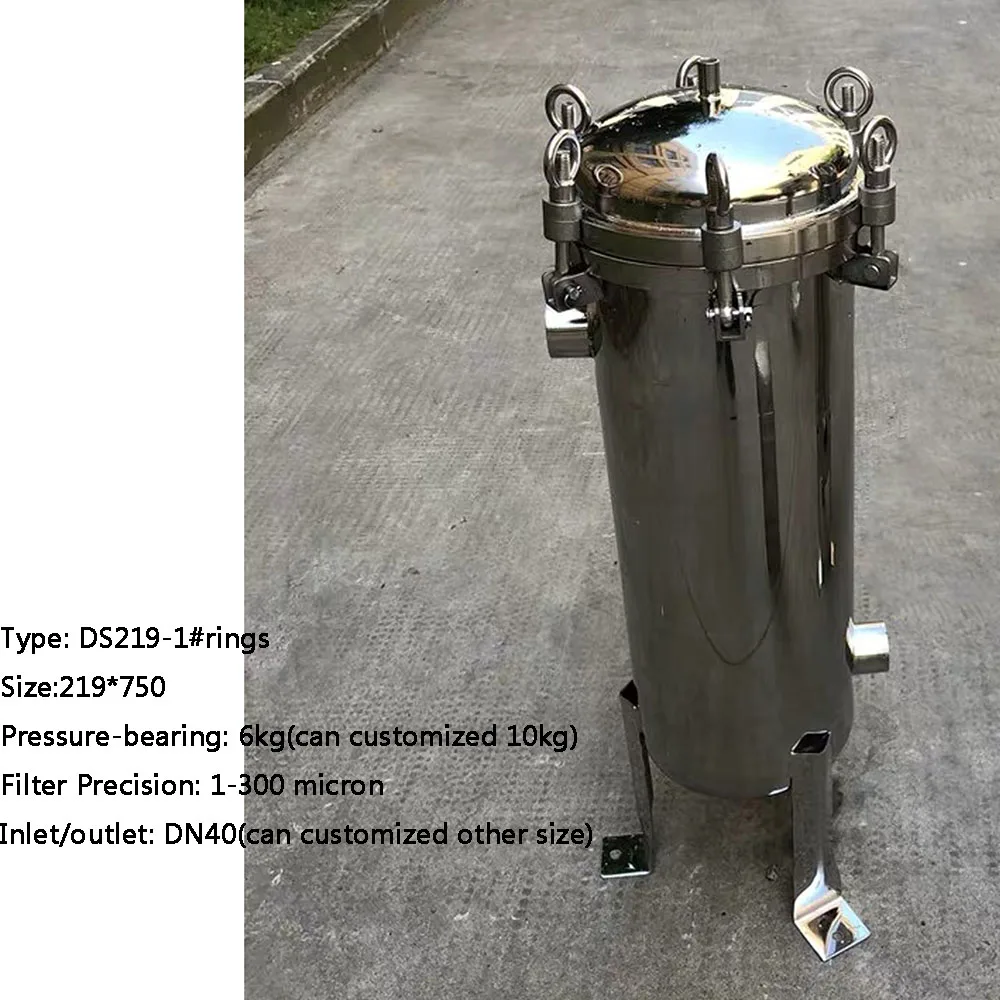 Rings Bag Filter Stainless Steel High Precion Preposition Water Oil Beverage Diesel Wine Lacquer Filter 0.8MPA DN40