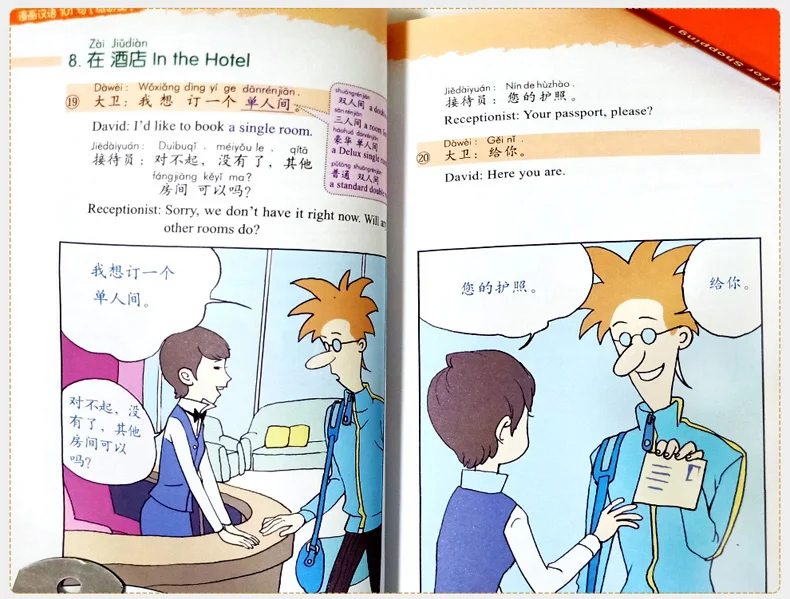 Learning Travelling Chinese daily language textbooks tourism guides foreigners to learn Chinese reading guidance books