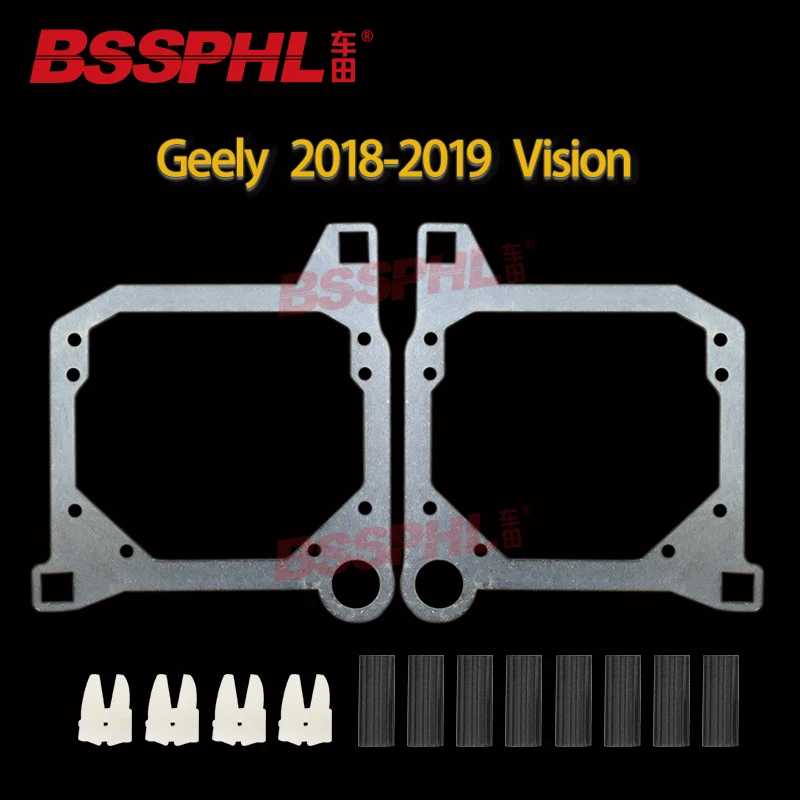 BSSPHL Car-Styling Frame Adapter module DIY Bracket Holder for Geely Vision 2018-2019