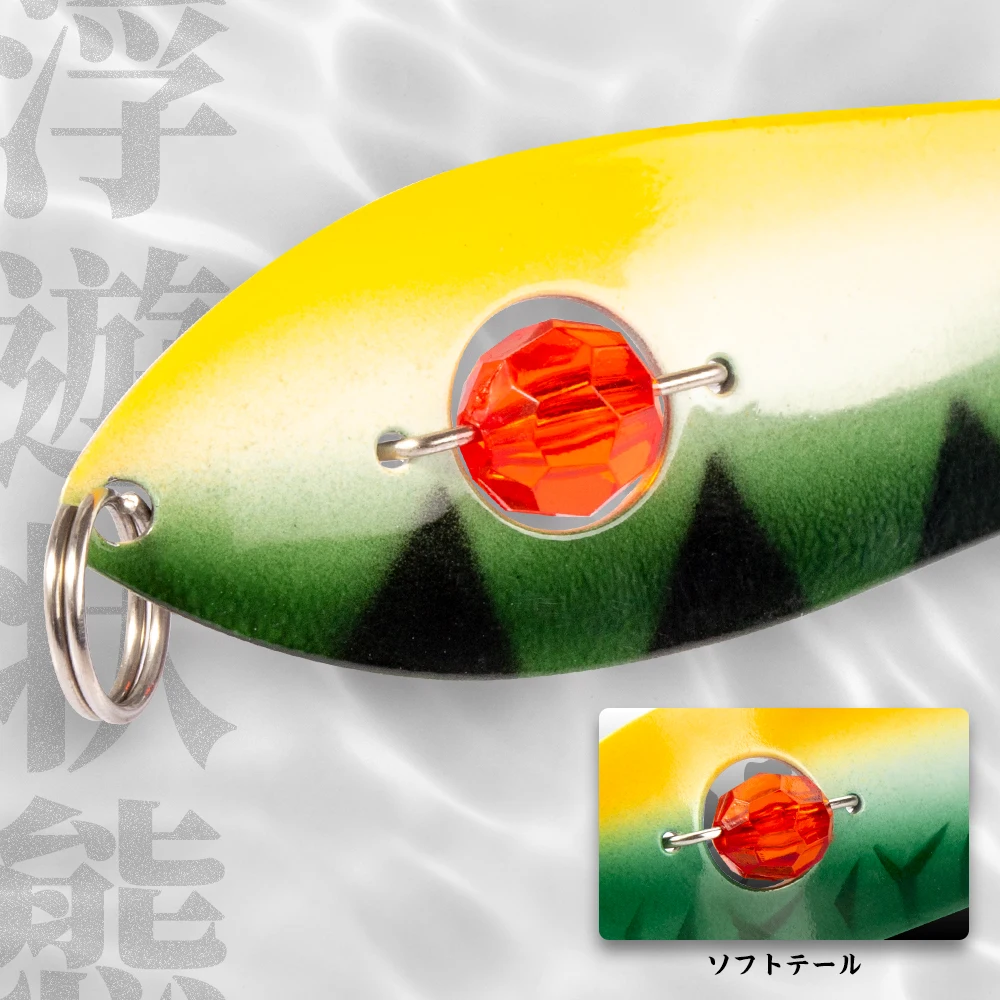 هانتهاوس المعادن تهزهز سبينر الغزل الصيد إغراء الطعم الثابت غرق ملعقة بطيئة منطقة سمك السلمون المرقط 75 مللي متر 11 جرام ل بايك باس الأسماك معالجة #4