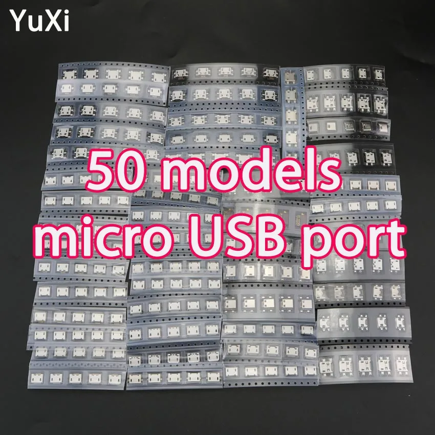 50 modeli 5Pin gniazdo Micro USB gniazdo ładowania złącze dla Samsung Huawei Lenovo HTC Nokia Tablet PC itp mobilny tablet GPS