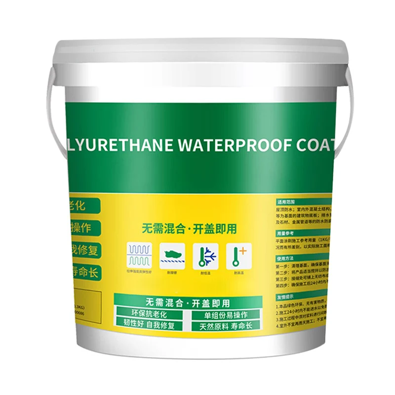 Innovative Sealer Mighty Paste Polyurethane Waterproof Coating for Home House Bathroom Roof NIN668