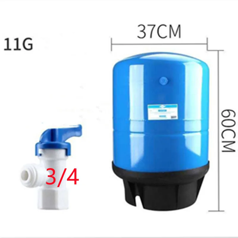 RO Tank 11G  Pressure barrel Gallon Transparent  carbon steel Water Storage Tank for RO Reverse Osmosis Water Purifier Parts