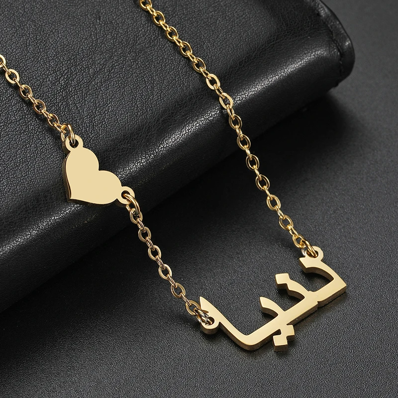 Kcaco Fashion Custom Stainless Steel Arabic Name Necklace With Butterfly For Women Personalized Letters Choker Necklaces Gift