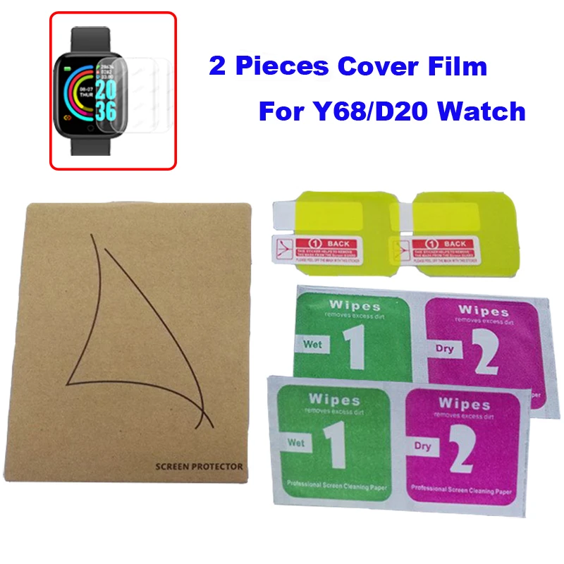 Ремешок силиконовый для смарт-часов Y68 D20 Замена TPU, прозрачная защитная пленка, защитный чехол для Y68 D20, аксессуары для наручных часов