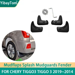 4 pieces Front & Rear Mudflaps Splash Mud Guard Mud Flap Mudguards Fender For Chery Tiggo3 Tiggo 3 2014-2019 Accessories