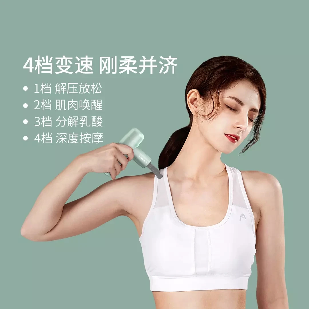 Xiaomi mijia youpin cabeça hyde mini fascia gun 4 níveis de ajuste 4 cabeças de massagem