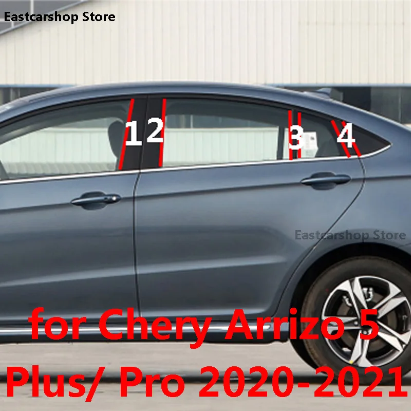 For Chery Arrizo 5 Pro Plus 2020 2021 Car PC Door Window Middle Column Trim Central Protection B C Strip Cover Accessories 2022